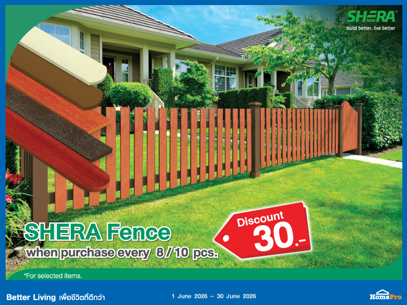 Shera Fence