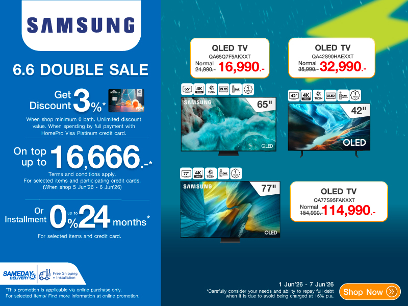 TV SAMSUNG 6.6 DOUBLE DAY