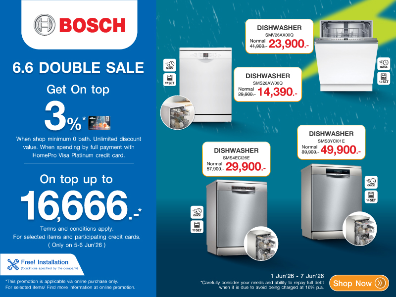 BOSCH 6.6 DOUBLE DAY
