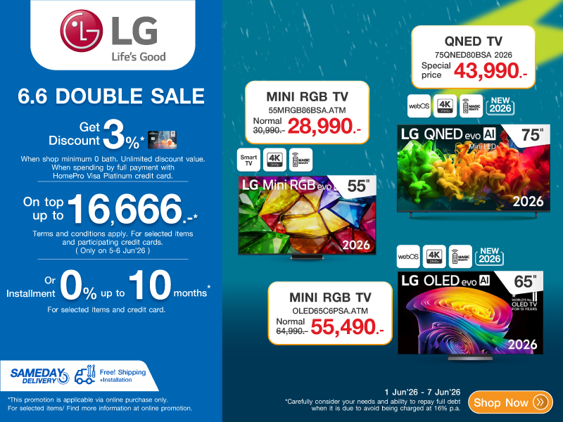 TV LG 6.6 DOUBLE DAY