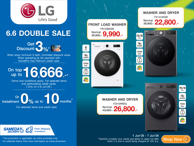 LG WASHER 6.6 DOUBLE DAY