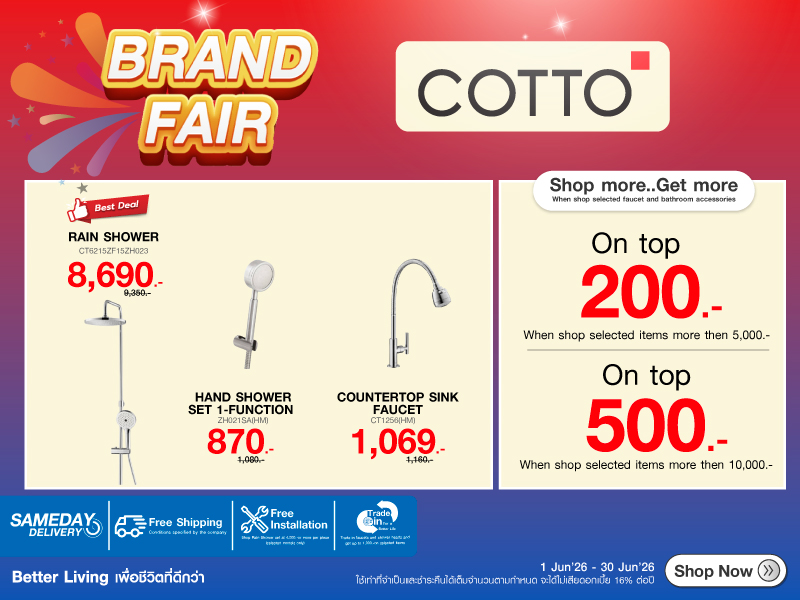 COTTO-Faucets Brand Fair