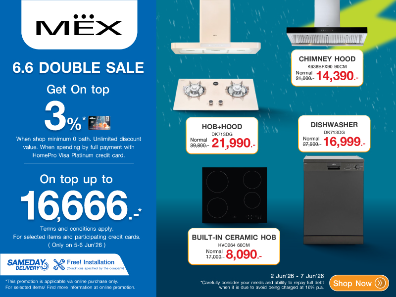 MEX 6.6 DOUBLE DAY