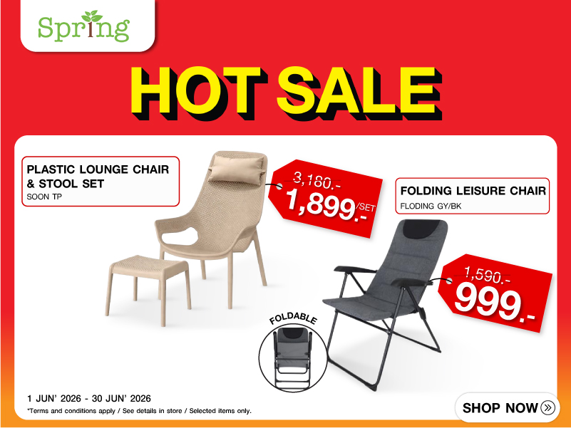 HOT SALE