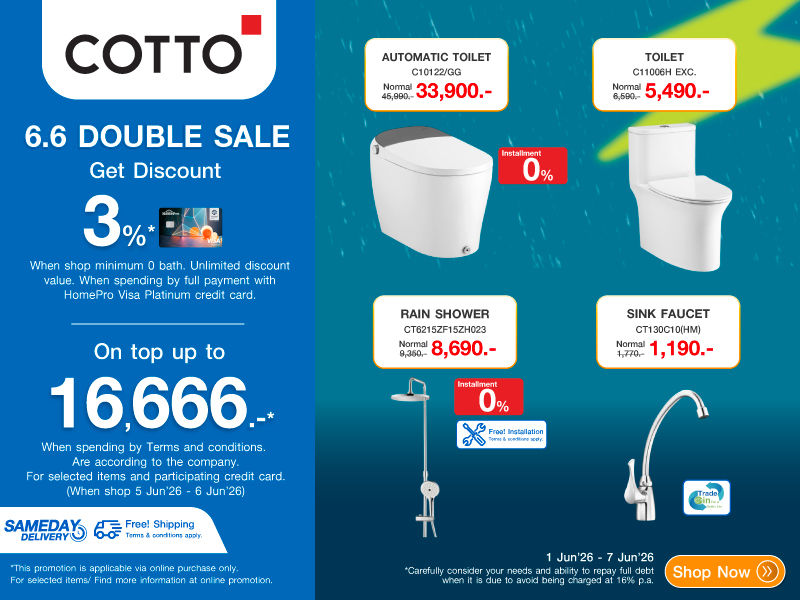 COTTO-Sanitaryware-DD6.6