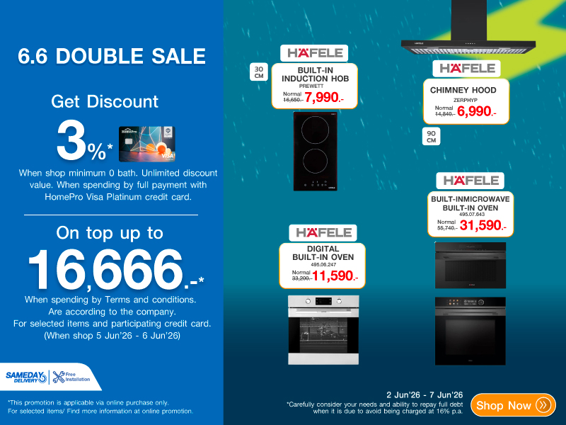 HAFELE 6.6 DOUBLE SALE