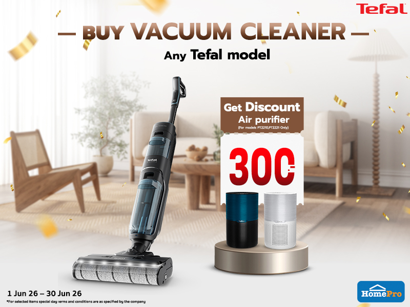 TEFAL Vacuum + Air Purifiers