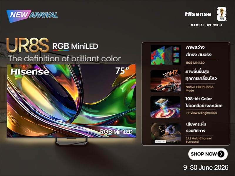 RGB MINI LED TV 75
