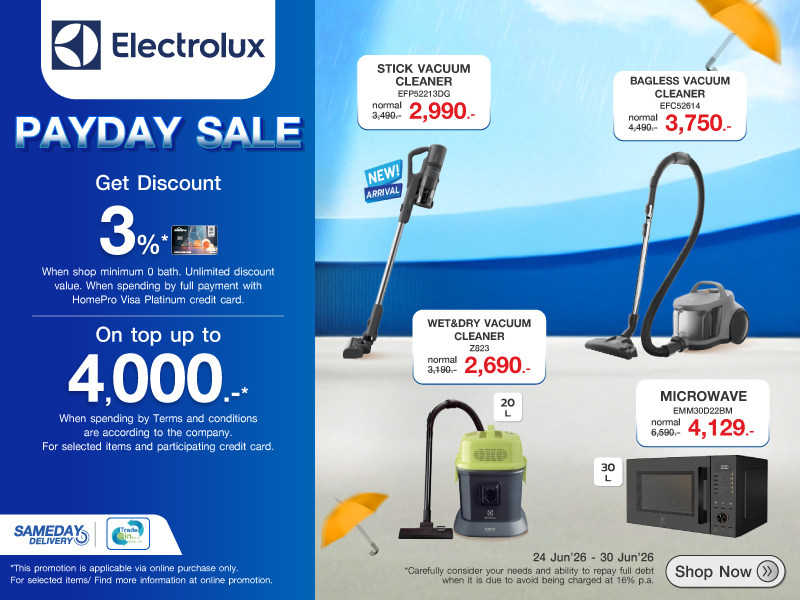 ELECTROLUX PAYDAY SALE