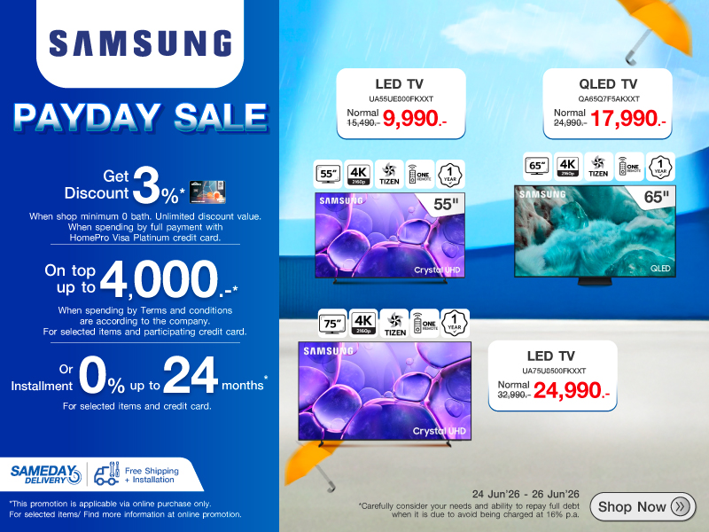 SAMSUNG TV PAYDAY SALE