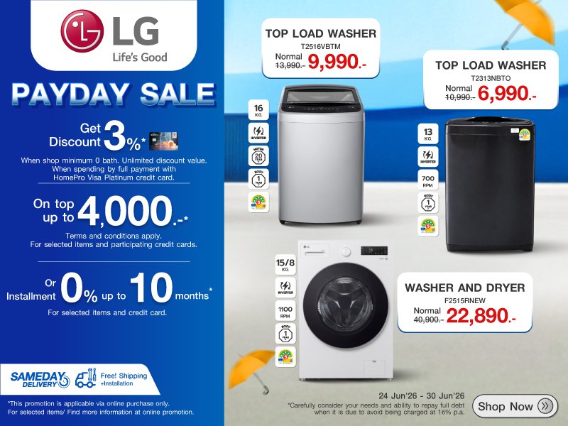LG WASHER PAYDAY SALE