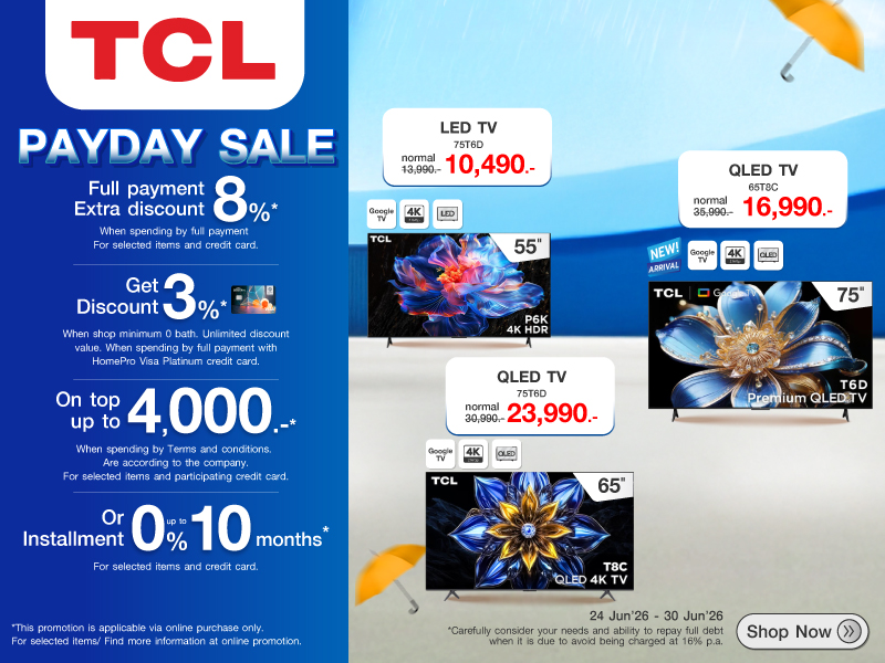 TCL TV PAYDAY SALE