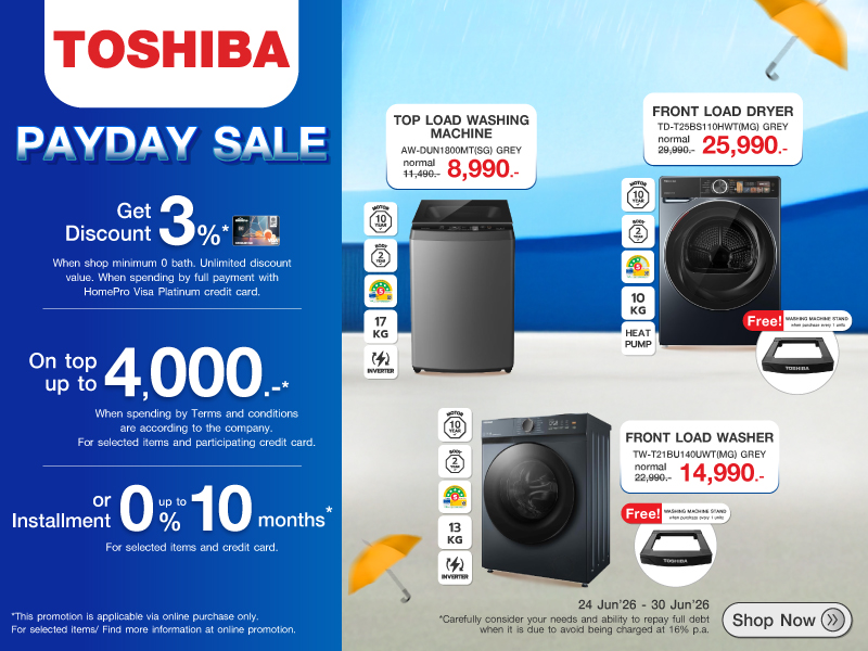 TOSHIBA WASHER PAYDAY SALE