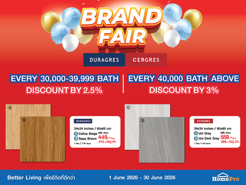 Duragres Brand Fair