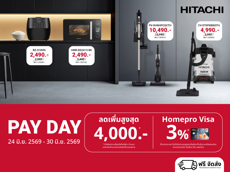 HITACHI PAYDAY