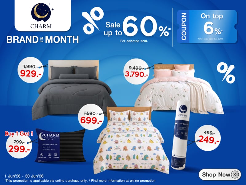Charm Brand of the month