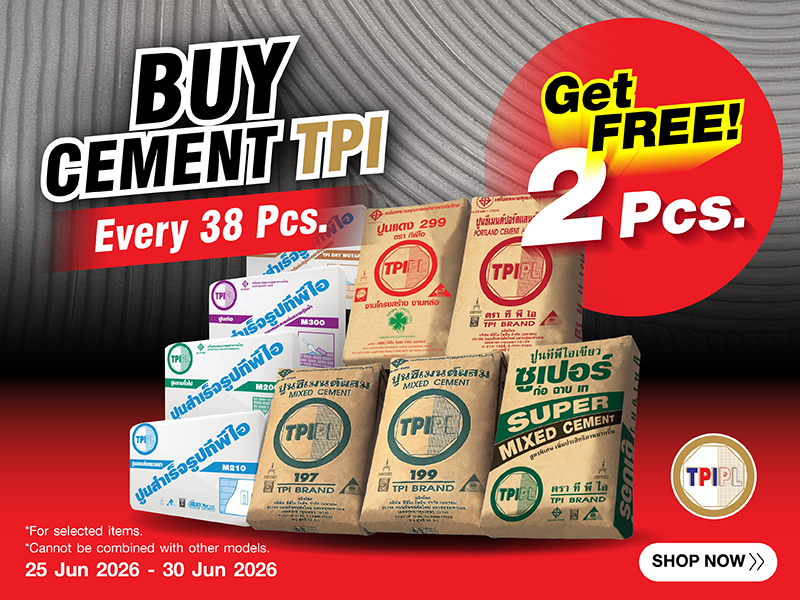 CEMENT TPI