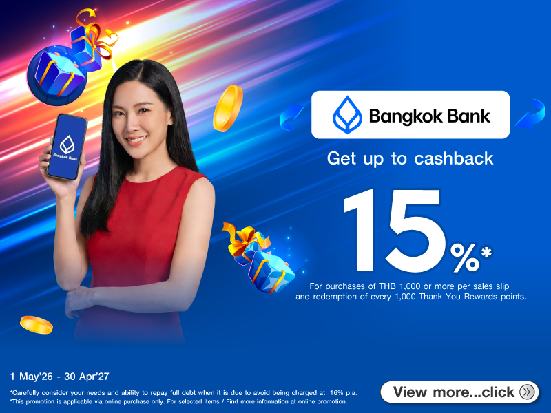 Bangkok Bank Credit Card Privileges