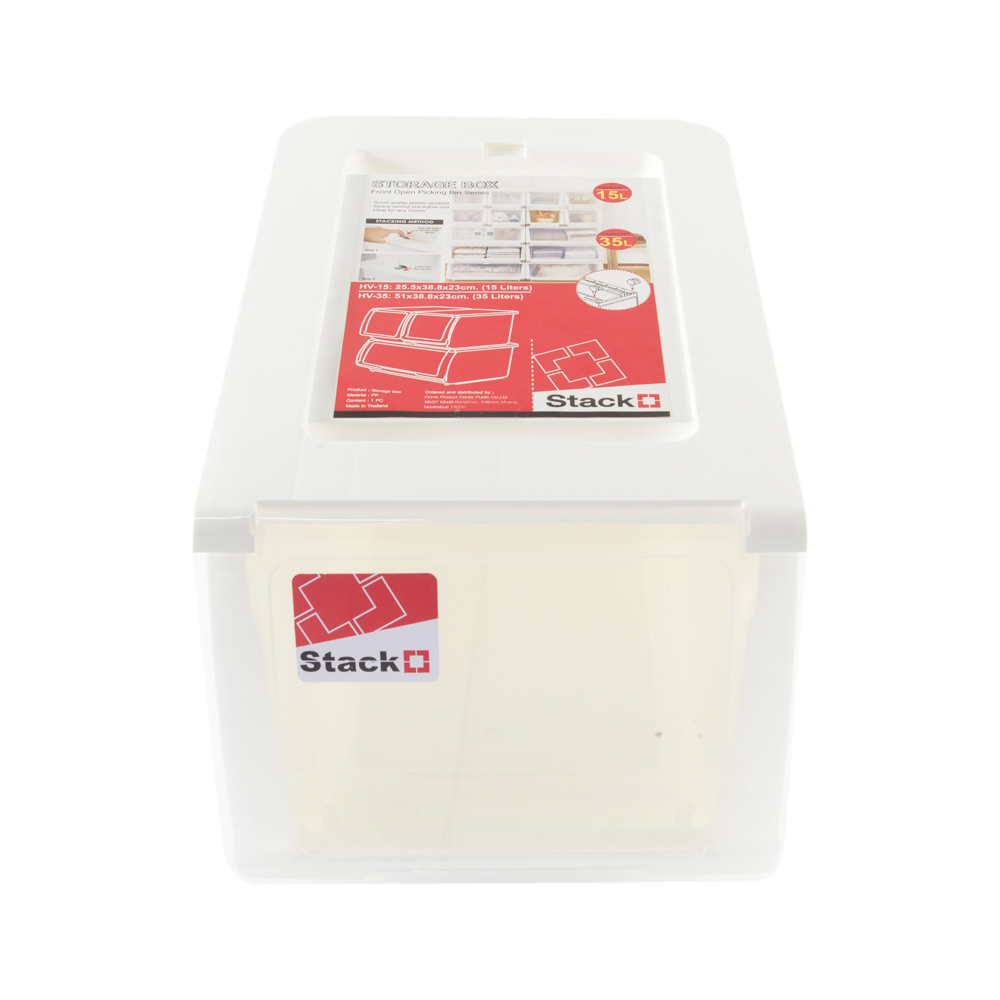 STORAGE BOX STACKO HV15 38.8X25.5X23CM WHITE