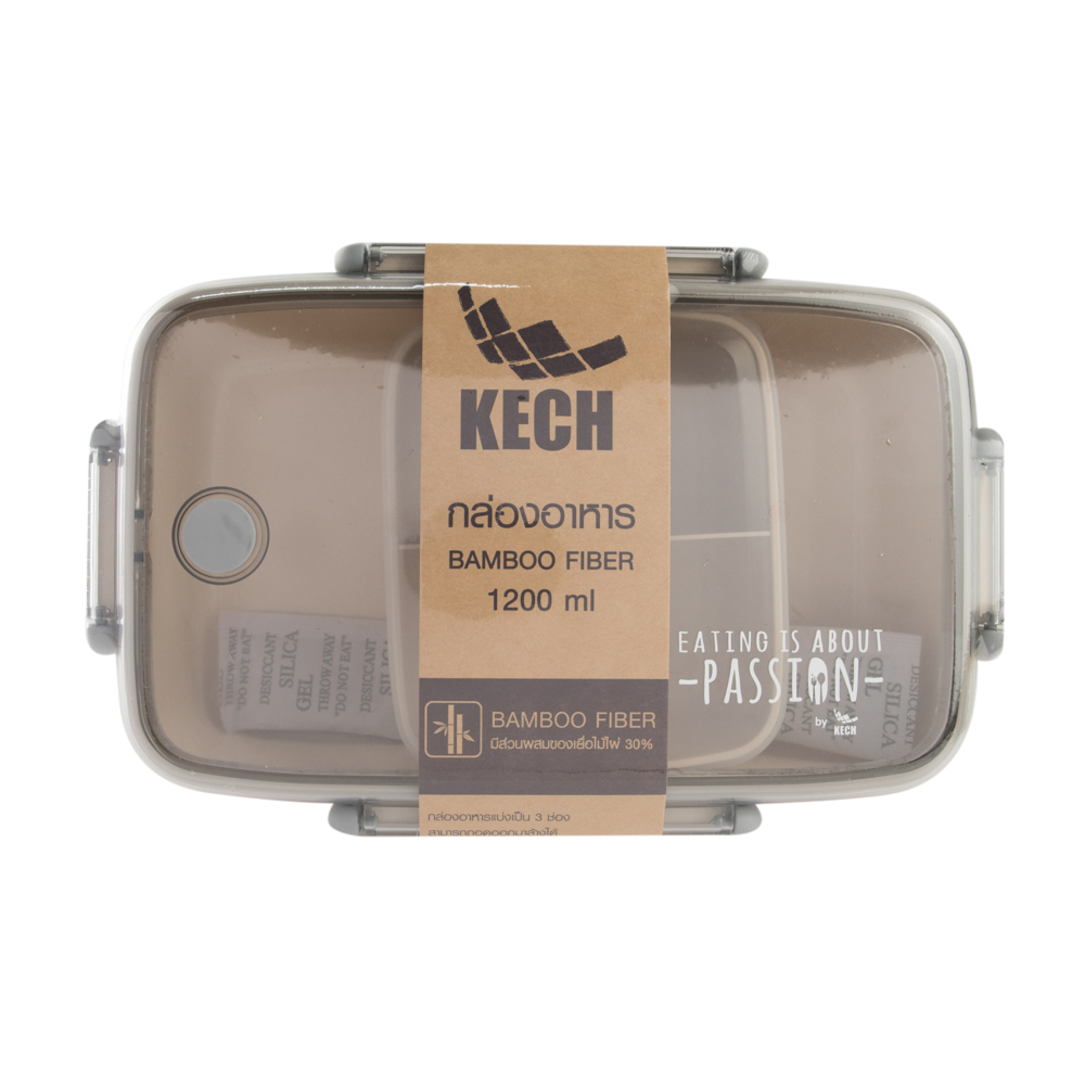BAMBOO FIBER FOOD CONTAINER KECH SAVE THE WORLD 1.2L BIEGE