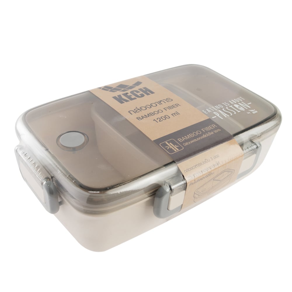 BAMBOO FIBER FOOD CONTAINER KECH SAVE THE WORLD 1.2L BIEGE