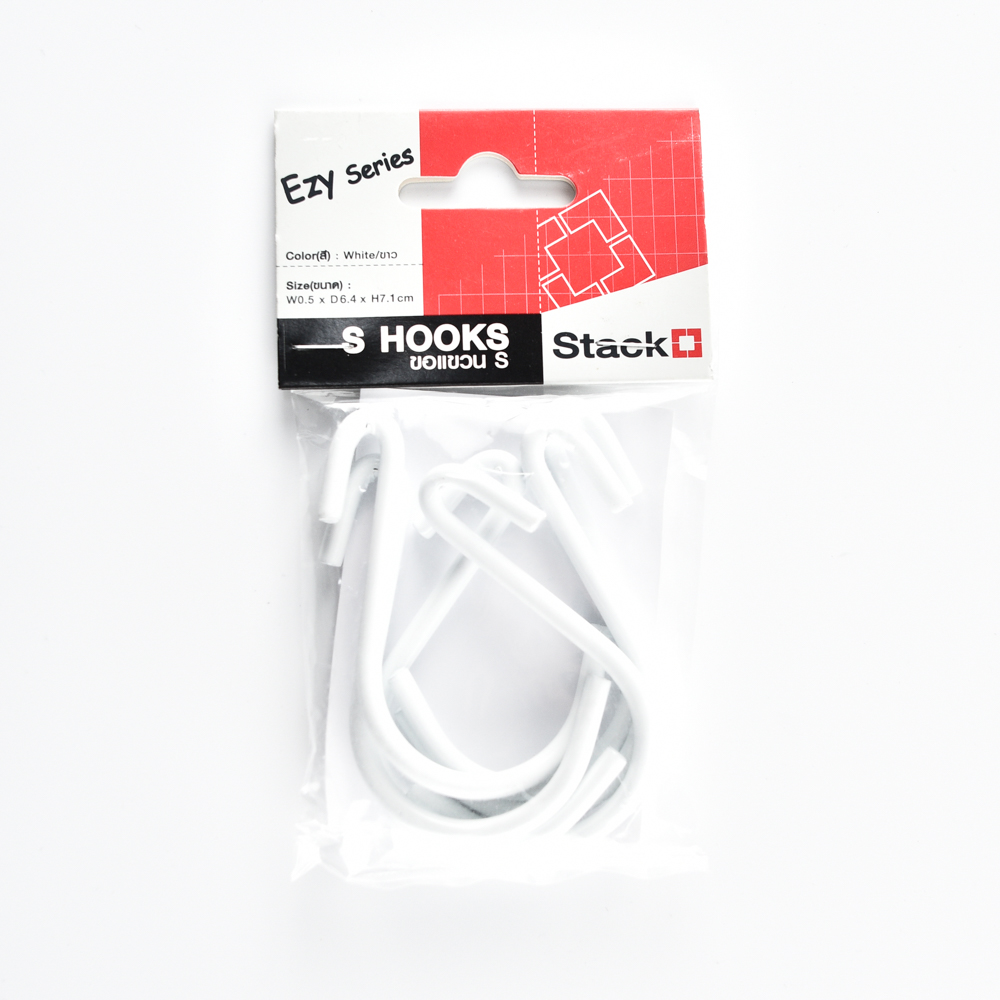 S HOOKS STACKO EZY 0.5X6.4X7.1CM WHITE 6 PCS