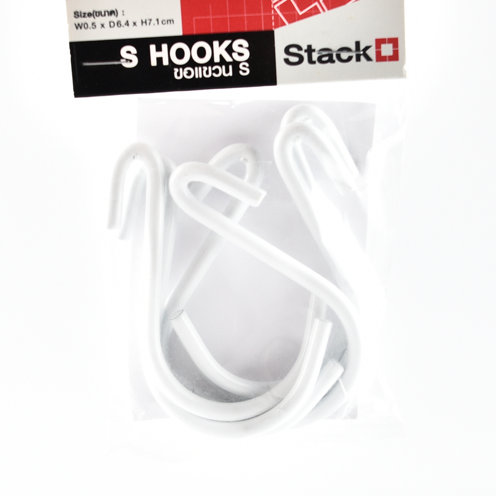 S HOOKS STACKO EZY 0.5X6.4X7.1CM WHITE 6 PCS