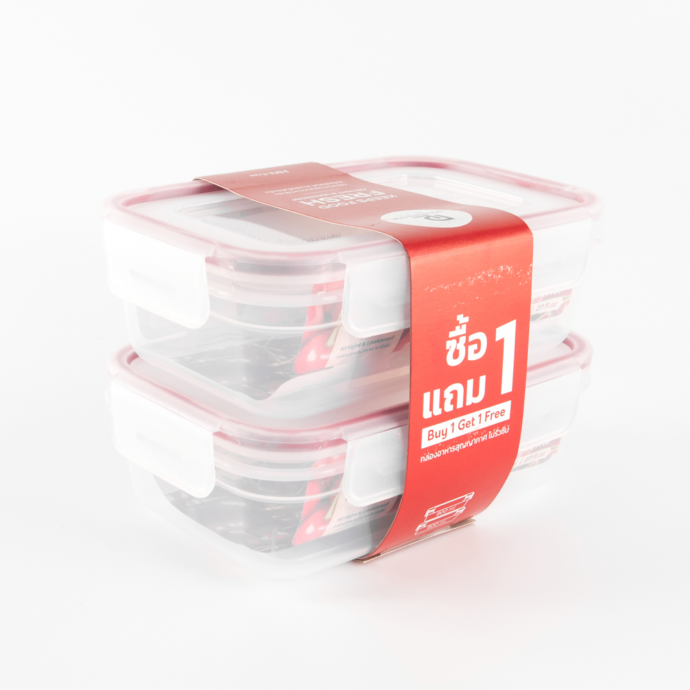 FOOD CONTAINER DOUBLE LOCK 1336 0.8L 1FREE1